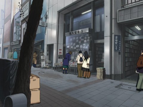 Yomiko's favorite old bookstore